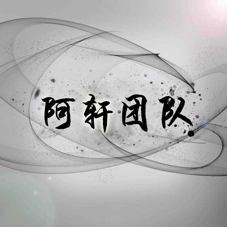 WWW,se904·COM网站APPAPP应用