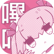 云开平台APP应用