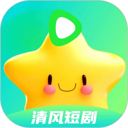 青狐视频下载APP应用
