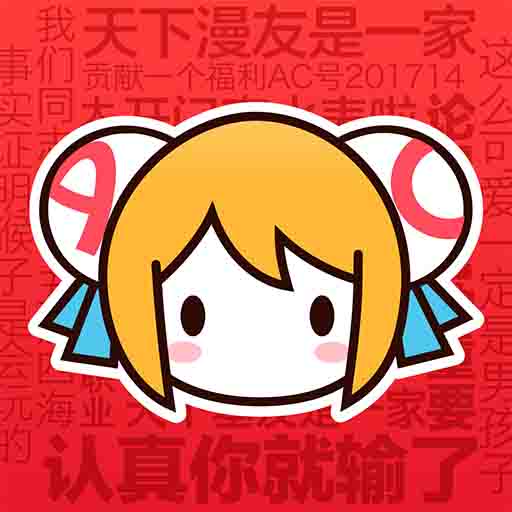 WWW,fff92·COM网站APPAPP应用