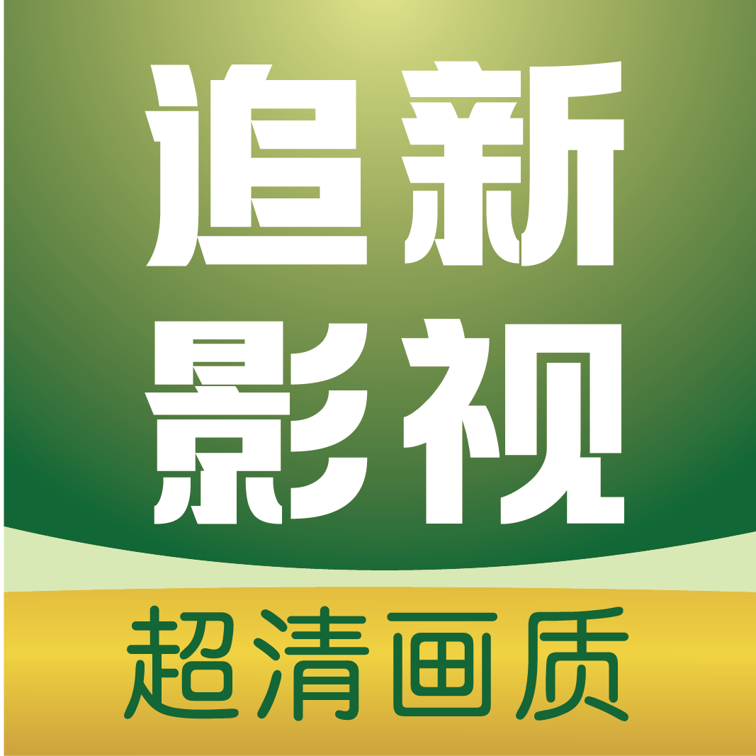 红柚视频下载APP应用