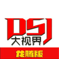 妖精动漫APP应用